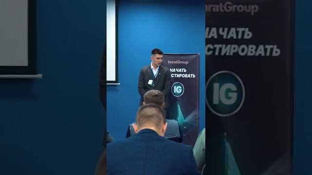 Конференция в Саратове: мнения партнеров