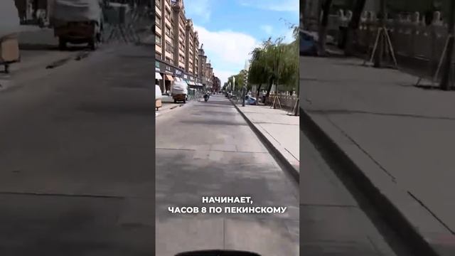 Путешествие по Хоргосу