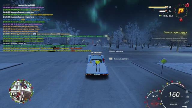 RADMIR CRMP 2025-01-03 04-34-12