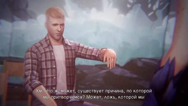 Life is Strange Before the Storm Эпизод 3 - Часть 1:Вся правда о семье Рэйчел