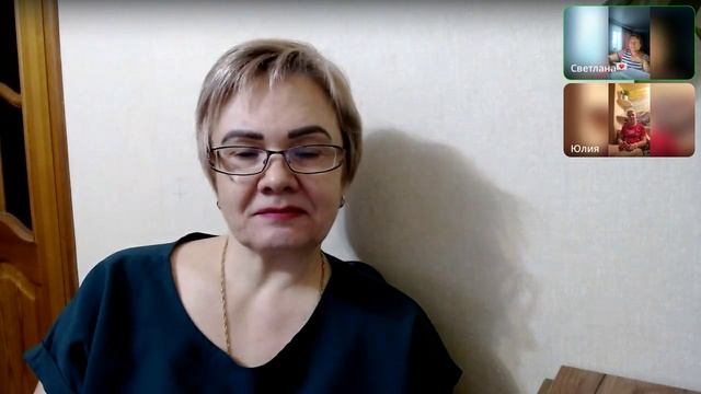 ЗАЧЕМ СТАВИТЬ СЕБЯ НА ПЕРВОЕ МЕСТО