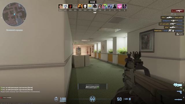 Counter-Strike 2 2025