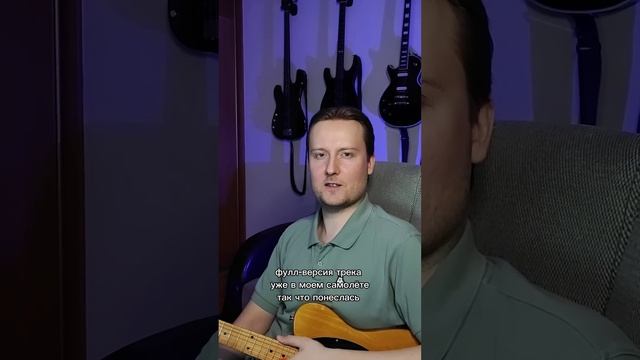 Из любой песни можно собрать метал (Дискотека Авария - Новогодняя) #shorts