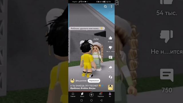 SVID_20250102_221832_1.mp4