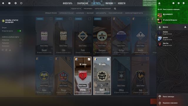 CS2 Best kill 2 #7