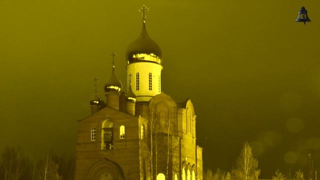 APOCÀLYPSE BÉLL - Взыскание погибших | КÒЛОКОЛЪ АПОКÁЛИПСIСА