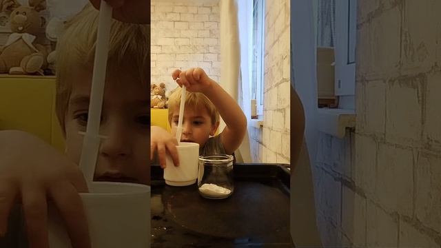 супер пена