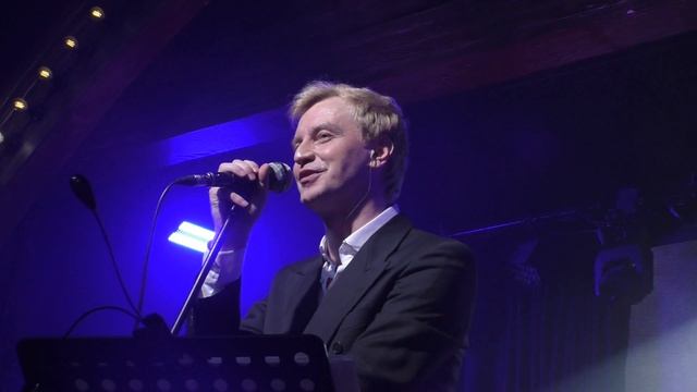 Алексей Гоман и МО "Дельтаплан" МУЗ. Э. Артемьев, слова Н. Зиновьев.