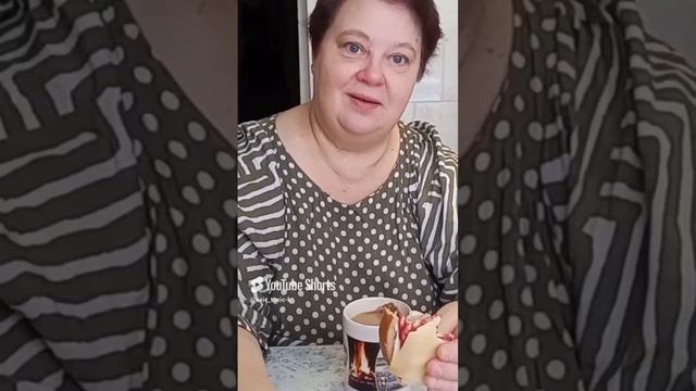 обратно ⛸️