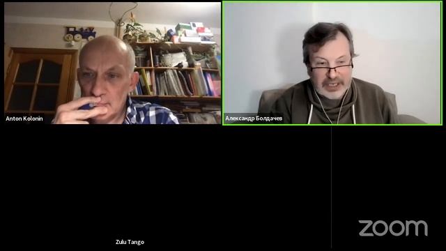 Представление процессов, сценариев и поведенческих программ — Семинар AGI