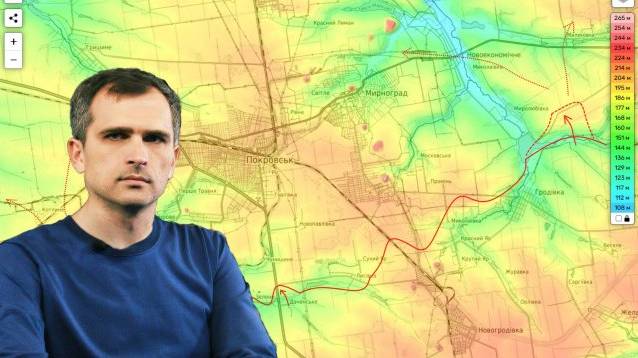 Юрий Подоляка Война на Украине (03.01.25)) ВС РФ начали окружение Покровска с востока...