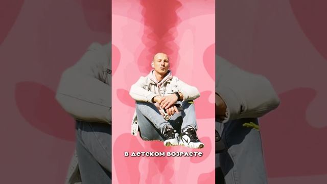 Брекеты