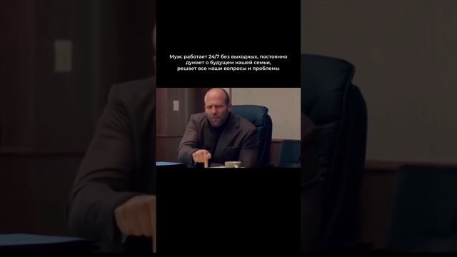 Муж всё решает, а я тем временем...😄 | SMM