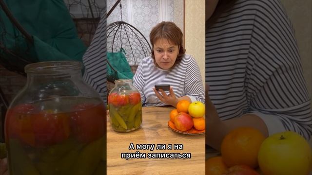 Поликлиники!⚕️ Ситуация, которая знакома каждому! #прикол #смех #пранк