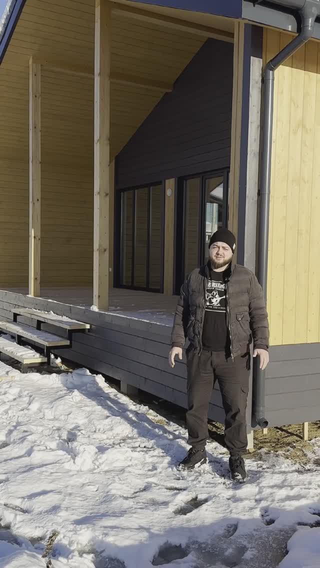 Проект Barn