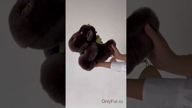 Дракон большой пепельно-коричневый - игрушка из натурального меха. #toy