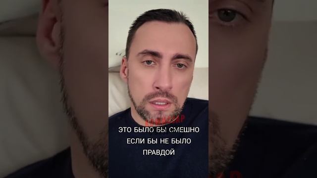 Еще один боров с Верховной Зрады посоветовал украинцам есть зелень и крупы, а не мясо и яйца...