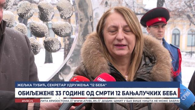 ОБИЉЕЖЕНЕ 33 ГОДИНЕ ОД СМРТИ 12 БАЊАЛУЧКИХ БЕБА