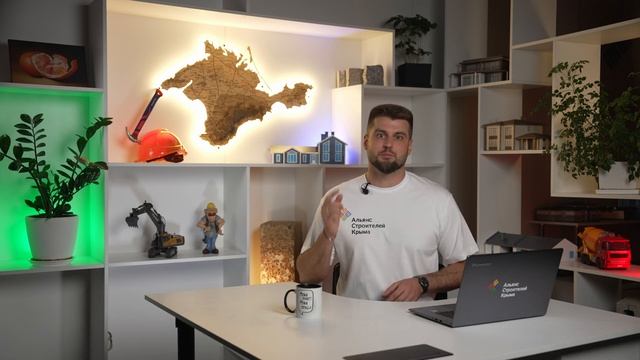 Особенности строительства в Крыму @allstroycrimea