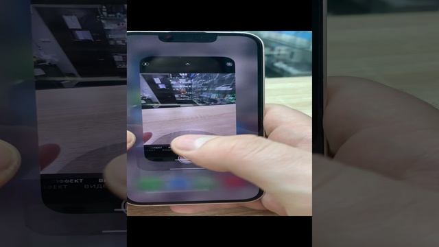 iPhone 13 128gb