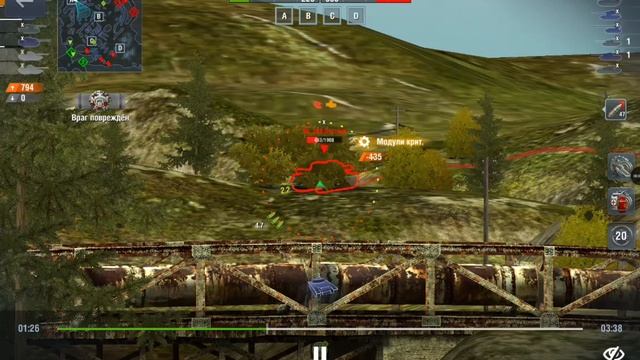 WotBlitz отстрел куропаток