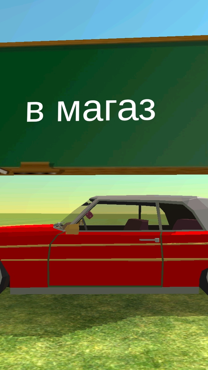 я когда иду в магазин😂😂😂