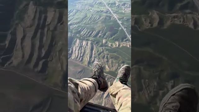 Полёт с открытой рампой