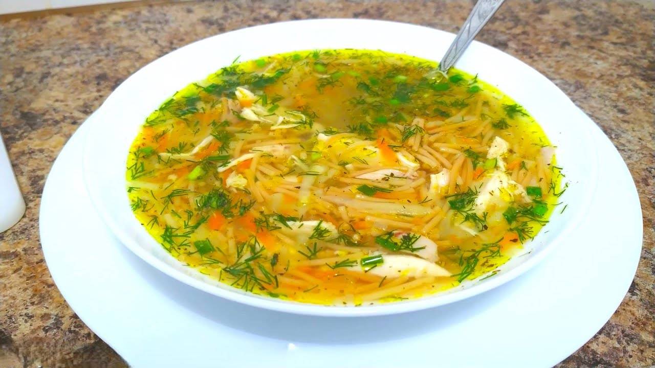 Легкий СУП Без жарки Объедение! Самый ВКУСНЫЙ, Простой Куриный Суп с Вермишелью! Рецепт от Аллы