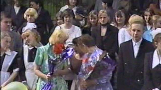 Любительская с выпуска 2000 г.