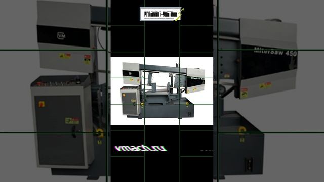 Ленточнопильные станки