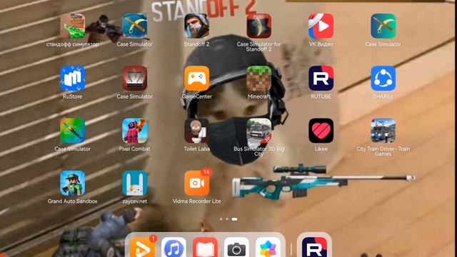 vidma_recorder_03012025_203637.mp4