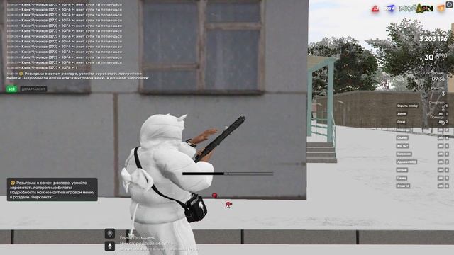 Видео без названия