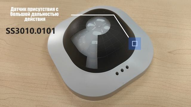 Новинки KNX автоматики от SATION (2025)