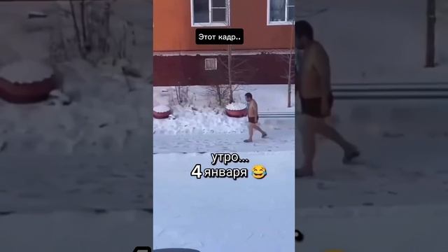 Новогодняя пропажа