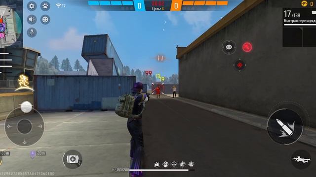 Когда я в одиночной игре я бесстрашный, а когда в группе пытаюсь быть поддержкой.