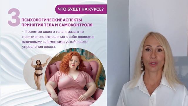 Adios Lipidos - прощай, жир!"