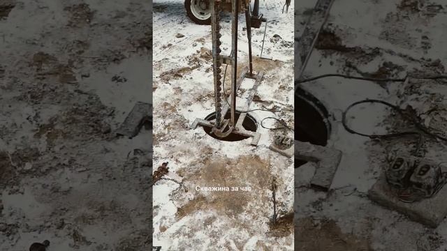 абисинская скважина за час #бурениескважин #воданадаче