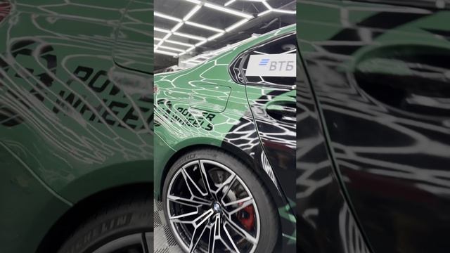 BMW M3 зелёная RDRCантигравийка2024г1