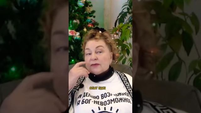 ВАМ НИЧЕГО НЕ ПРИНАДЛЕЖИТ | Наталья Грибанова | Дар Мира