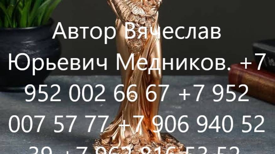 Улицы г.Бийска