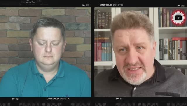 сценарий свержения
