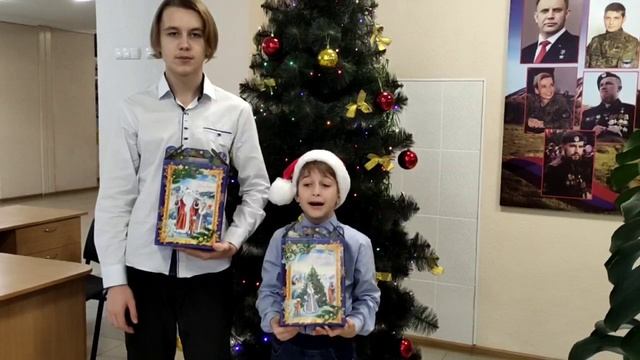 Юные горловчане получили новогодние подарки от губернатора Кузбасса Ильи Середюка