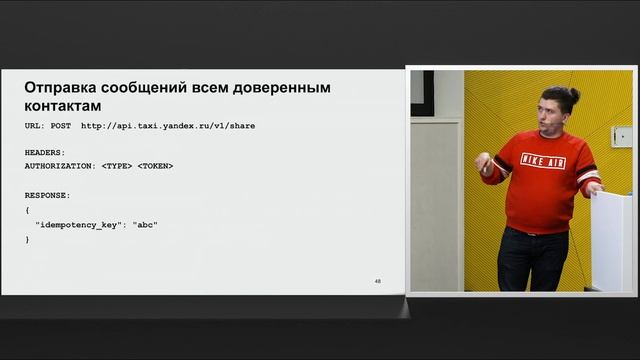 06. Архитектура – Олег Ермаков