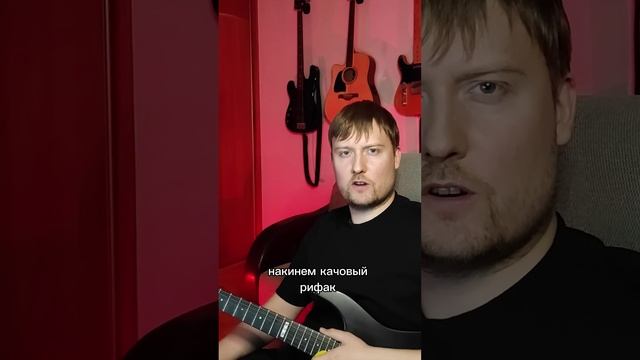 Собираем Linkin Park за 40 секунд #shorts