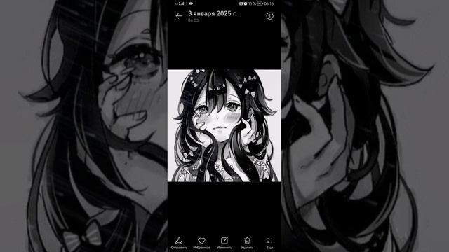 авы для анимешников