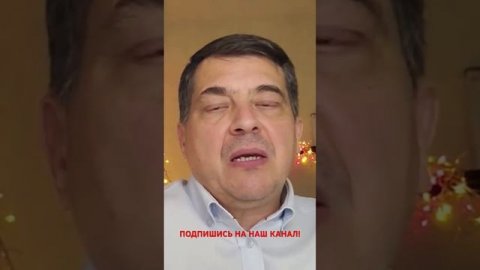 #МОЗГ и #ЭНЕРГИЯ