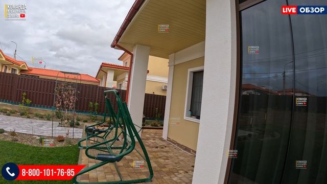 Готовим закладную под безрамное раздвижное остекление в тротуарную плитку