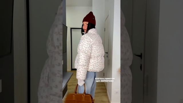Зимние находки с вб