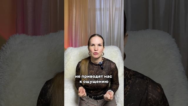 Не позволяй страхам управлять твоей жизнью.