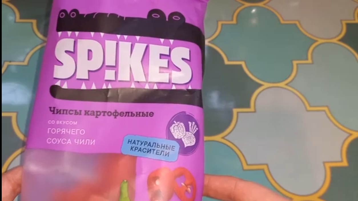 Отзыв на чипсы из фикс-прайс Spikes